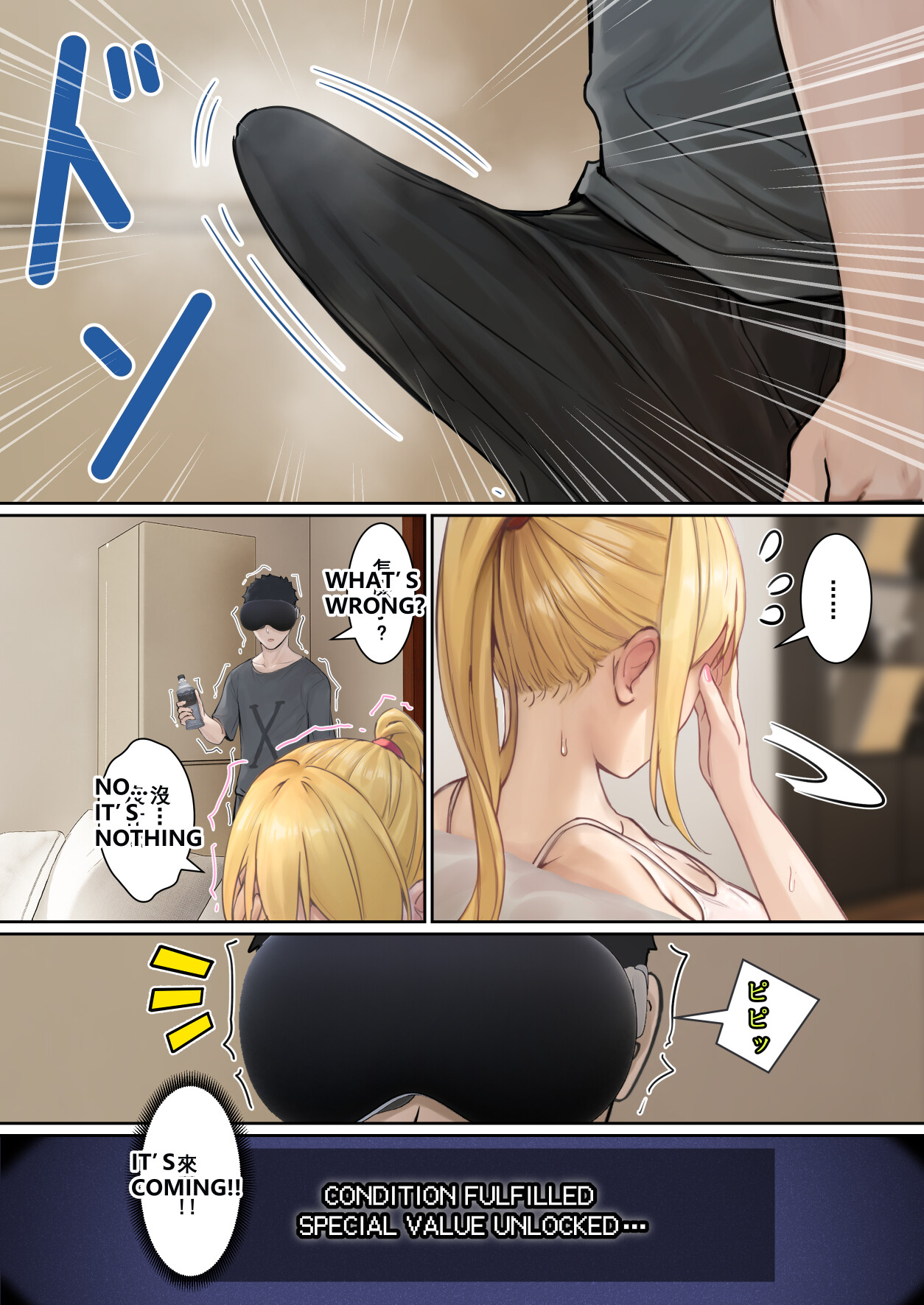 Hentai Manga Comic-My AR glasses can see various stats about my foster sister?!-Read-61